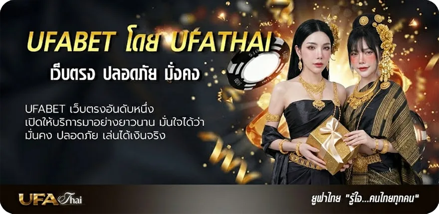 แบนเนอร์ battle realms download ไฟล์เดียว แรง — แทงบอลออนไลน์ คาสิโน หวย มวย สล็อต ครบวงจร