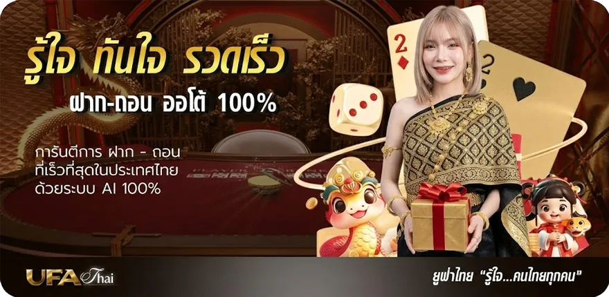 แบนเนอร์ battle realms download ไฟล์เดียว ล่าสุด — โปรโมชั่นสมาชิกใหม่